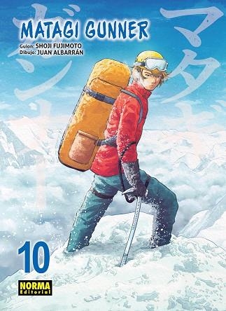 MATAGI GUNNER 10 | 9788467975949 | FUJIMOTO, SHOJI/ALBARRÁN, JUAN