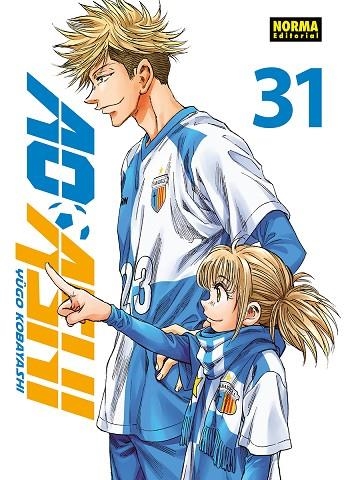 AO ASHI 31 | 9788467973068 | KOBAYASHI, YUGO