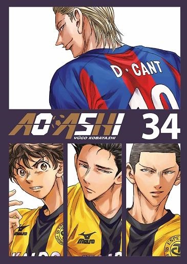 AO ASHI 34 | 9788467977899 | KOBAYASHI, YUGO