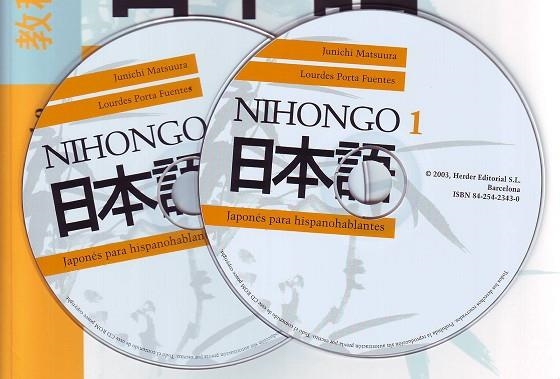NIHONGO CD AUDIO 1 | 9788425423437 | MATSUURA, JUNICHI/PORTA FUENTES, LOURDES