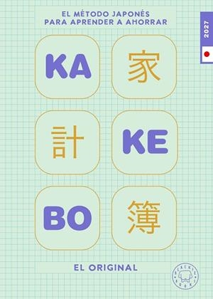 KAKEBO 2027 | 9791388154171