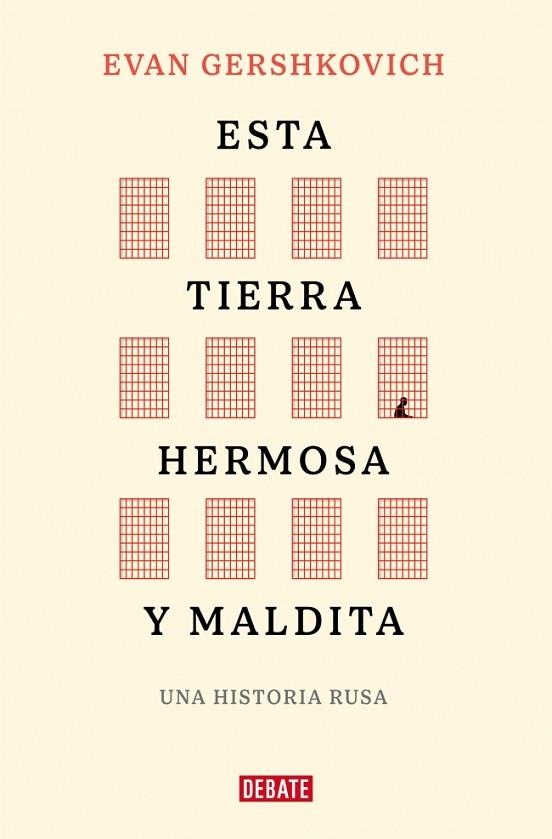 ESTA TIERRA HERMOSA Y MALDITA | 9791388092190 | GERSHKOVICH, EVAN