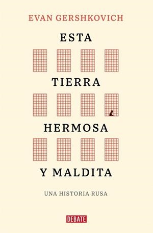ESTA TIERRA HERMOSA Y MALDITA | 9791388092190 | GERSHKOVICH, EVAN