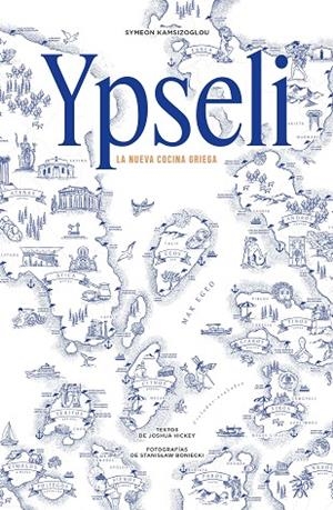 YPSELI | 9791387934187 | KAMSIZOGLOU, SYMEON