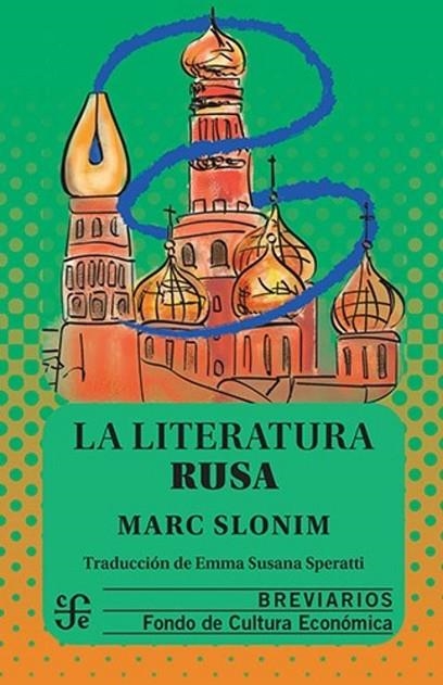 LITERATURA RUSA, LA | 9786071620804 | SLONIM, MARC