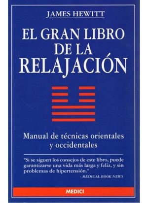 GRAN LIBRO DE LA RELACION | 9788486193836 | HEWITT