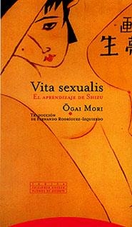 VITA SEXUALIS | 9788481644456 | OGAI MORI