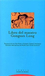 LIBRO DEL MAESTRO | 9788481644937 | LONG