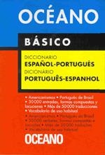 BASICO DICC. PORTUGUES-ESPAÑOL | 9788449427367 | VARIOS AUTORES