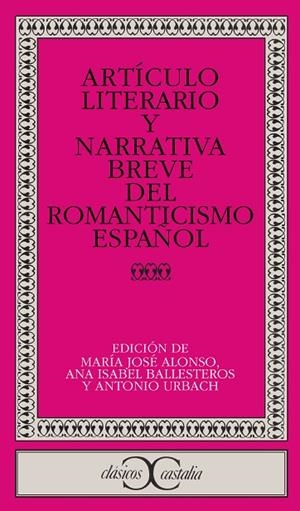 ARTICULO LIT. Y NARRATIVA BREVE. | 9788497401241 | VARIOS AUTORES