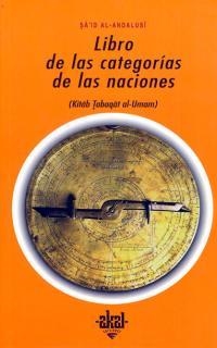 LIBRO DE LAS CATEGORIAS NACIONAE | 9788446010920 | AL-ANDALUSI