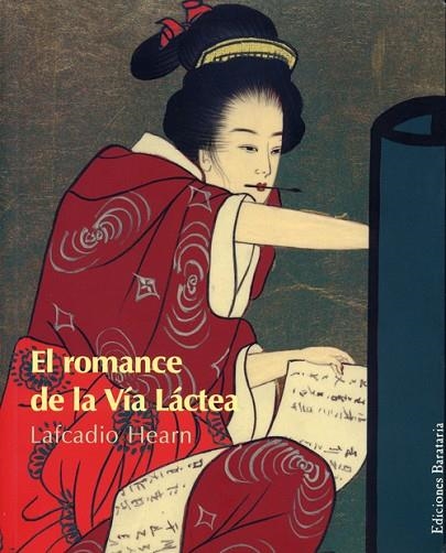 EL ROMANCE DE LA VIA LACTEA | 9788495764256 | HEARN