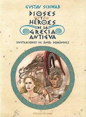 DIOSES Y HEROES DE LA GRECIA ANT | 9788426131829 | GUSTAV SCHWAB