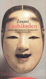 FISHIKADEN | 9788481642582 | ZEAMI