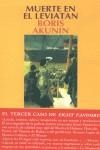 MUERTE EN LEVIATAN *** 2A MA *** | 9788478887965 | AKUNIN, BORIS