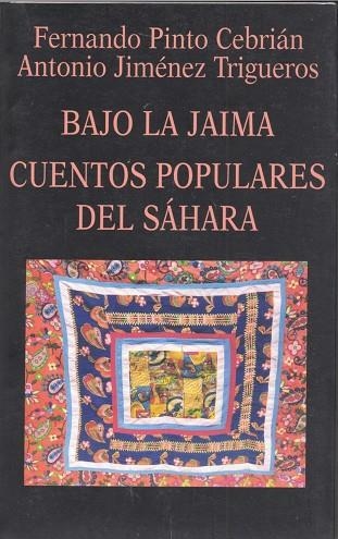 BAJO LA JAIMA .CUENTOS POPULARES | 9788478131501 | DIVERSOS