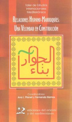 UNA VECINDAD EN CONSTRUCCION | 9788496327177 | DIVERSOS