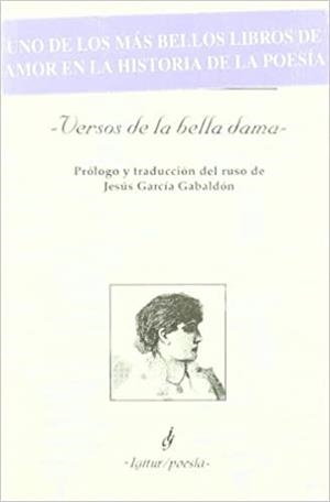 VERSOS DE LA VELLA DAMA | 9788495142436 | BLOK, ALEXANDER